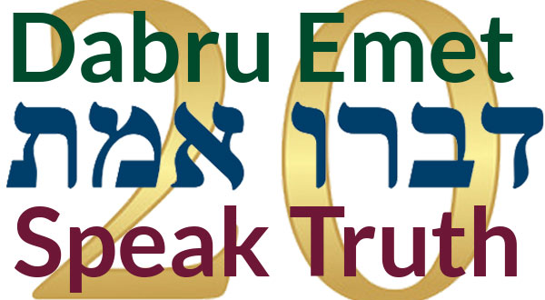 Dabru Emet Speak Truth: 20